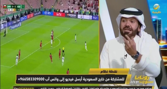بالفيديو.. تونسي يكشف سر تألق المنتخب السعودي أمام عُمان - المرصد الرياضية