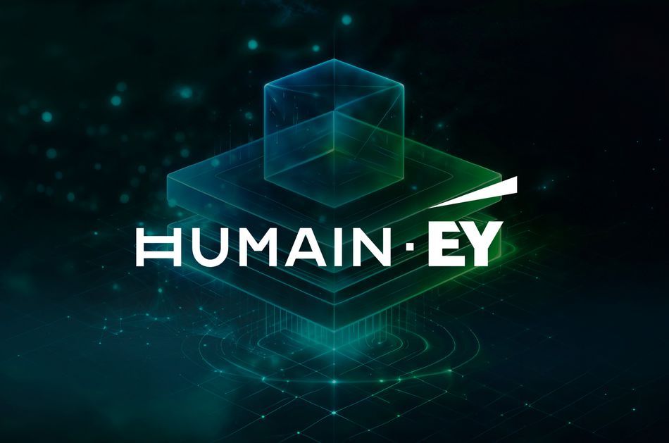 شركة HUMAIN و EY تطوران أول خدمة BPO مدعومة بالذكاء الاصطناعي في السعودية