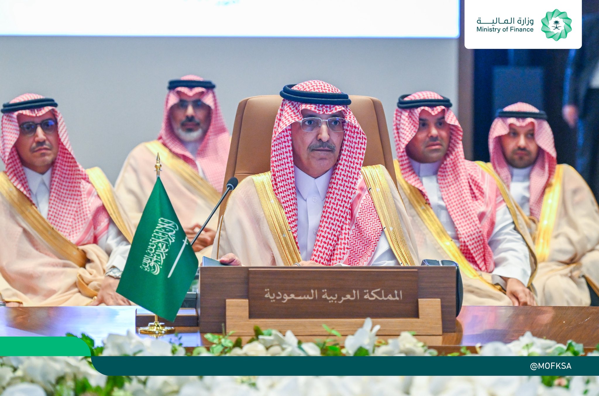وزير المالية يترأس وفد المملكة في اجتماع لجنة التعاون المالي والاقتصادي الخليجي