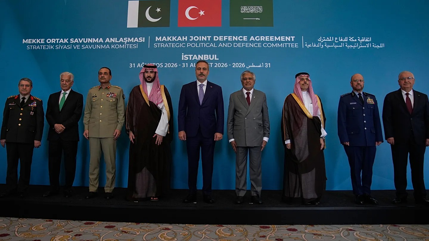 اجتماع جديد لدول «اتفاقية مكة».. باكستان تكشف الموعد والمكان