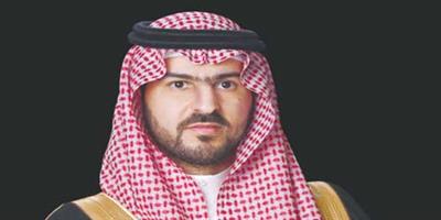 نائب أمير المنطقة الشرقية يرعى ملتقى الشراكة والاستثمار السعودي البرتغالي