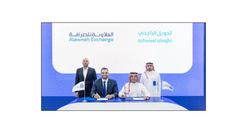 اتفاقية لتسهيل تحويل الأموال بين الأردن والسعودية